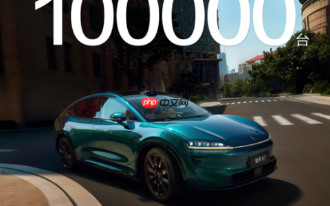 智界R7累计交付突破10万台 高效交付与用户口碑成关键支撑