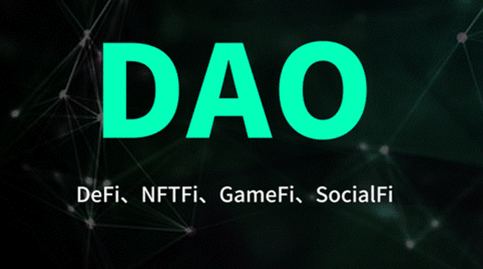 DAO是什么?详解去中心化自治组织的运作模式与未来 - 创想鸟
