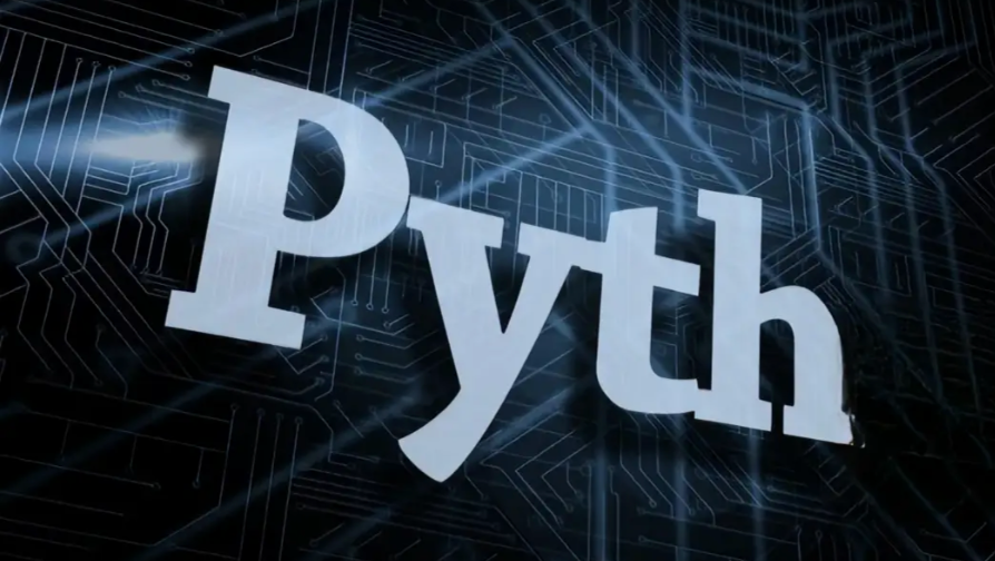Pyth Network (PYTH) 是什么?预言机新星挑战Chainlink的底气何在? - 创想鸟
