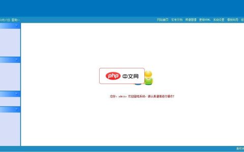 html的标签的应该怎样嵌套