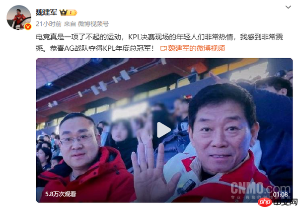 汽车品牌争相“打电竞”:年轻化战略的破圈秘籍?