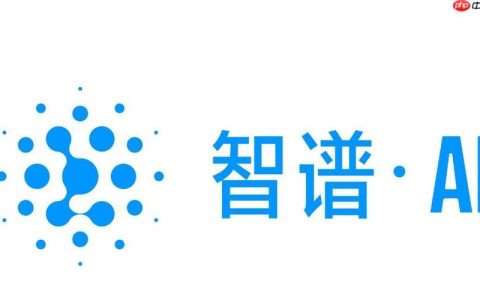 智谱清言官方网站官方入口 智谱清言AI聊天主页直达主页地址