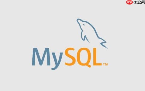 mysqlweb界面怎么改密码_mysqlweb界面修改密码步骤说明