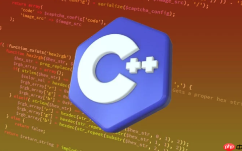 c++中public, protected, private的区别_c++访问控制修饰符的作用与区别