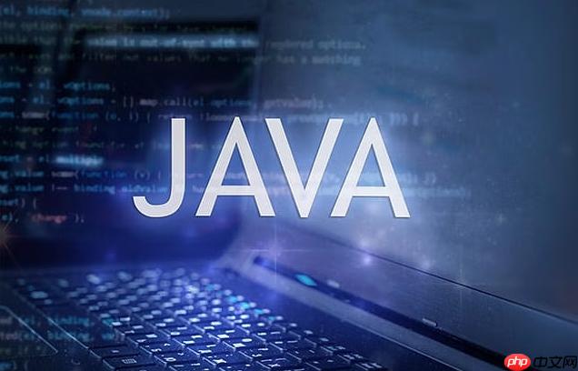 在Java中如何实现多用户权限管理_权限管理模块开发技巧