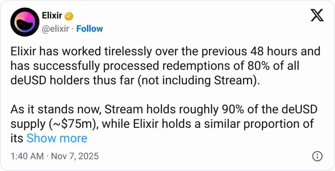 一文详细了解受Stream9300万美元损失波及,Elixir终止deUSD稳定币支持