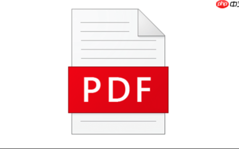 pdf浏览器官方网址主页地址 pdf浏览器平台文档浏览器官网入口