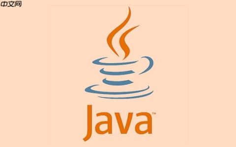在Java中如何使用HashMap实现键值快速查找_HashMap开发经验分享