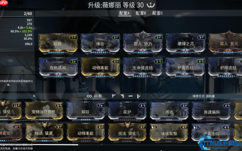 星际战甲窜升卡获取全攻略 月球密室试炼技巧详解
