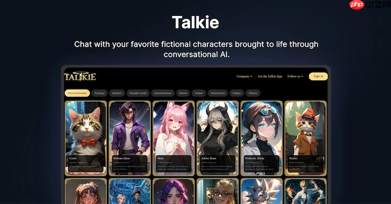 Talkie最新官方访问链接 Talkie智能互动主页官网直达地址