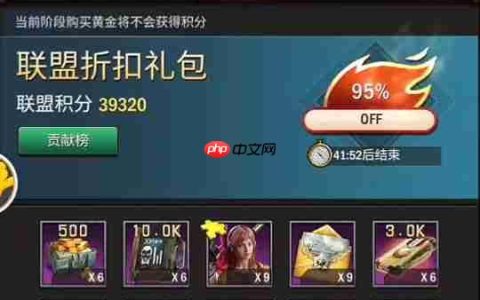 游戏日常任务高效完成指南 从萌新到大神的进阶技巧