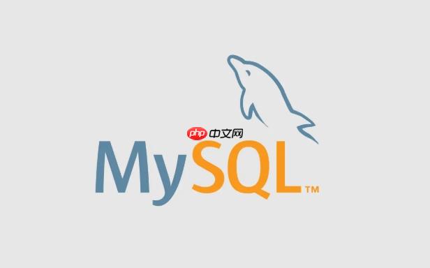 mysql误操作删除表怎么恢复_mysql误操作删除表后如何快速还原数据