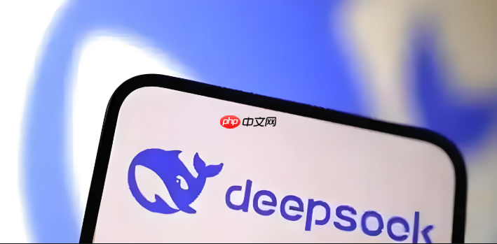 DeepSeek AI免费入口在哪里 AI写作入口DeepSeek一键登录