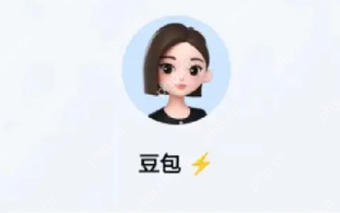 豆包网页版怎么用_豆包网页版功能操作全解析