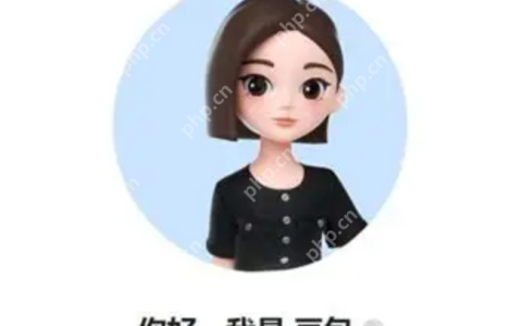豆包网页版怎么退出登录_豆包网页版安全退出步骤