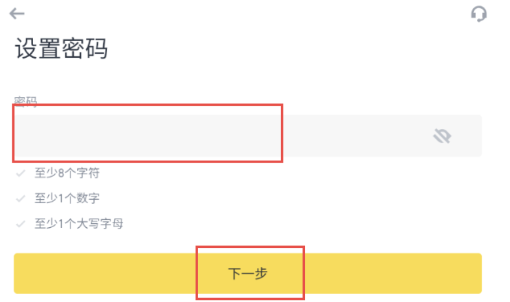 欧易OKX官方登录入口 OKX交易所官网注册登录