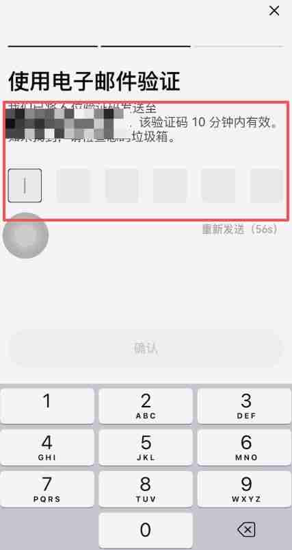 欧易通行密钥创建教程:一步步带你设置安全密钥