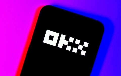 oyi交易所app下载 oyi交易所2025 v6.146.0 官方安卓版下载