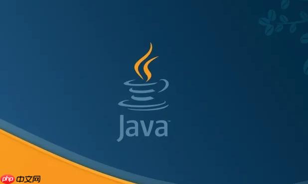 Java中如何创建一个小型在线投票平台