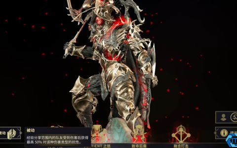 卡利班战甲全面攻略：版本强势玩法与配装详解