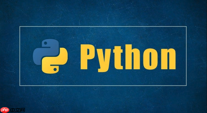 python官网如何查看python开发路线图_python官网未来版本特性预览