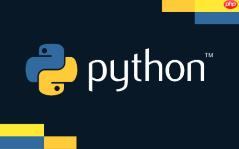 Python多线程如何实现并发爬虫 Python多线程爬虫的性能优化策略