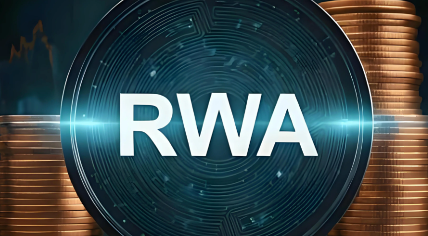 RWA赛道全解析:为什么说它是连接传统金融与加密世界的万亿级桥梁? - 创想鸟