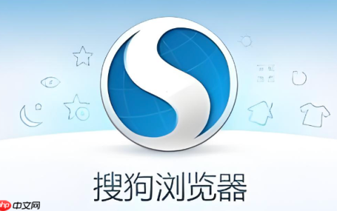 搜狗浏览器如何在新标签页显示空白页 搜狗浏览器设置纯净的起始页面