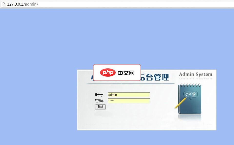 如何表示HTML注释