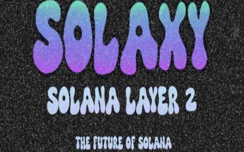 Solaxy（$SOLX）币是什么？SOLX代币经济学、路线图及价格预测