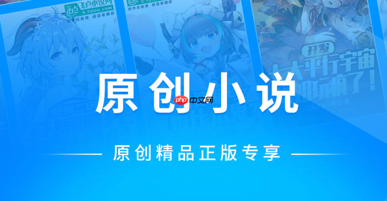 33小说官网首页链接_33小说网正版小说阅读网站地址