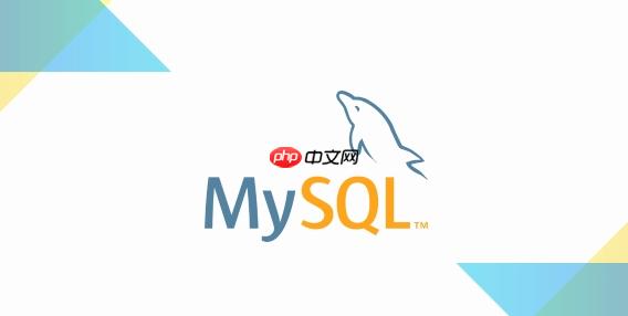 mysql中如何配置linux系统服务_mysql linux服务配置
