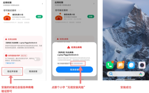 币安下载 (binance)网页版 币安中文版官网APP下载最新