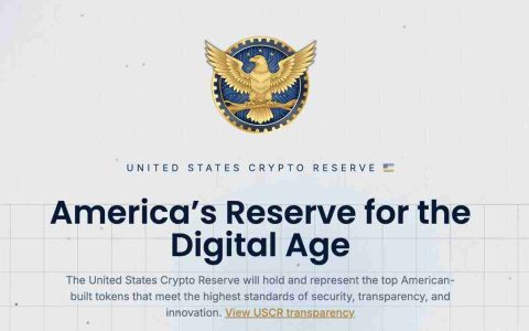 美国加密货币储备(USCR)币是什么？走势如何？2025年、2026-2030年价格预测