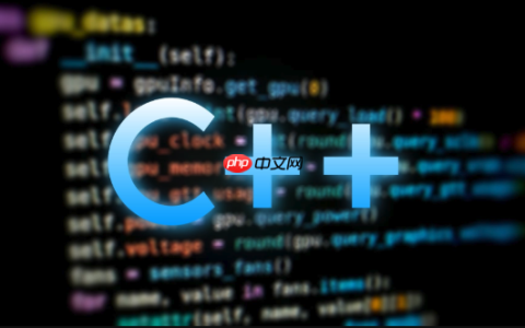 c++中如何实现一个环形缓冲区（ring buffer）_高效队列结构的设计与实现方法