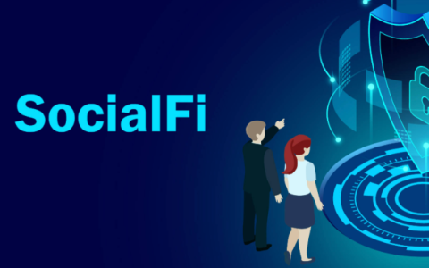 SocialFi是什么？详解Lens Protocol与Farcaster的社交新范式