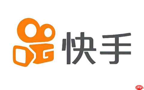 快手网页版直接进入入口 快手网页版入口在线打开网页版