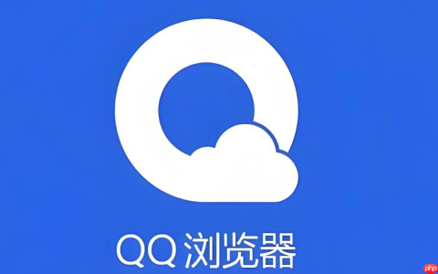 qq浏览器怎么查看网页的编码格式_qq浏览器网页编码查看方法