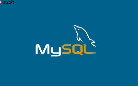 mysql归档数据能恢复吗_mysql归档数据恢复的方法与限制