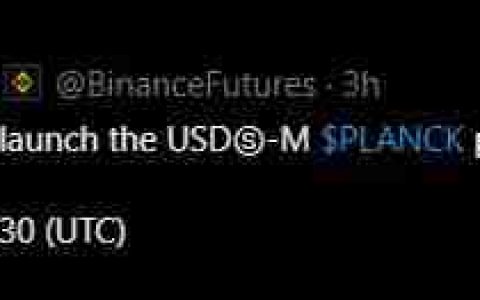 什么是Planck Network(PLANCK)币？如何参与和领取？Planck代币经济和空投指南
