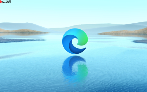 edge浏览器怎么关闭新闻资讯推送_Edge主页资讯流关闭教程