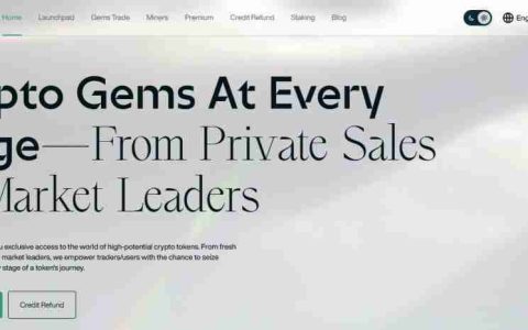 什么是Gems(GEMS)币？怎么样？Gems项目概述和代币经济学介绍