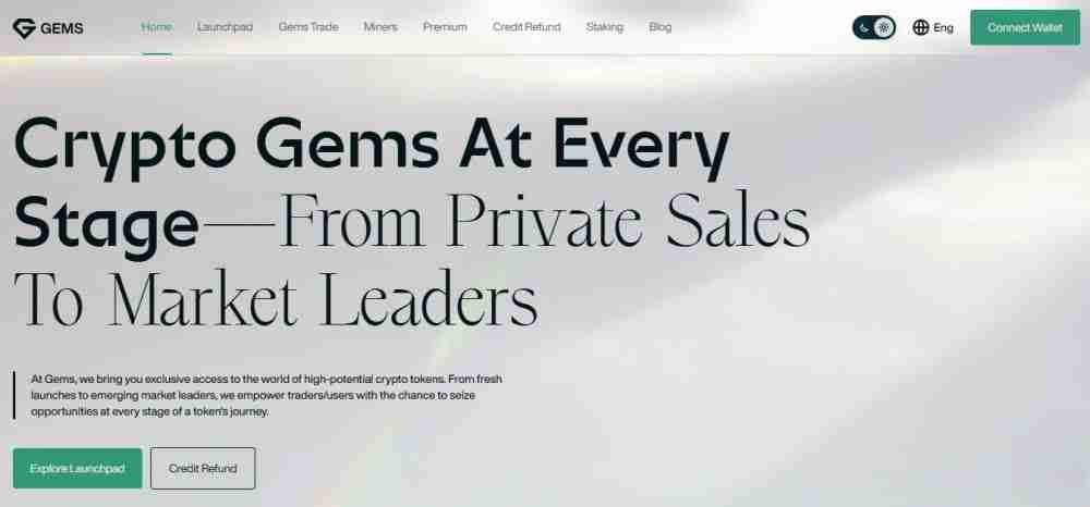 什么是Gems(GEMS)币?怎么样?Gems项目概述和代币经济学介绍