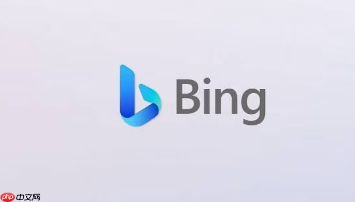 Bing搜索免登录官网入口地址 Bing搜索引擎官网入口