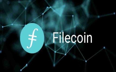 Filecoin（FIL）币是什么？怎么买？FIL价格预测2025-2030年