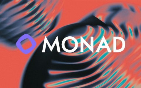 如何通过Monad生态赚取收益？参与质押、节点验证与空投任务的多种方式