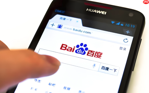 百度浏览器网页总提示隐私错误怎么办 百度浏览器安全设置修复方法