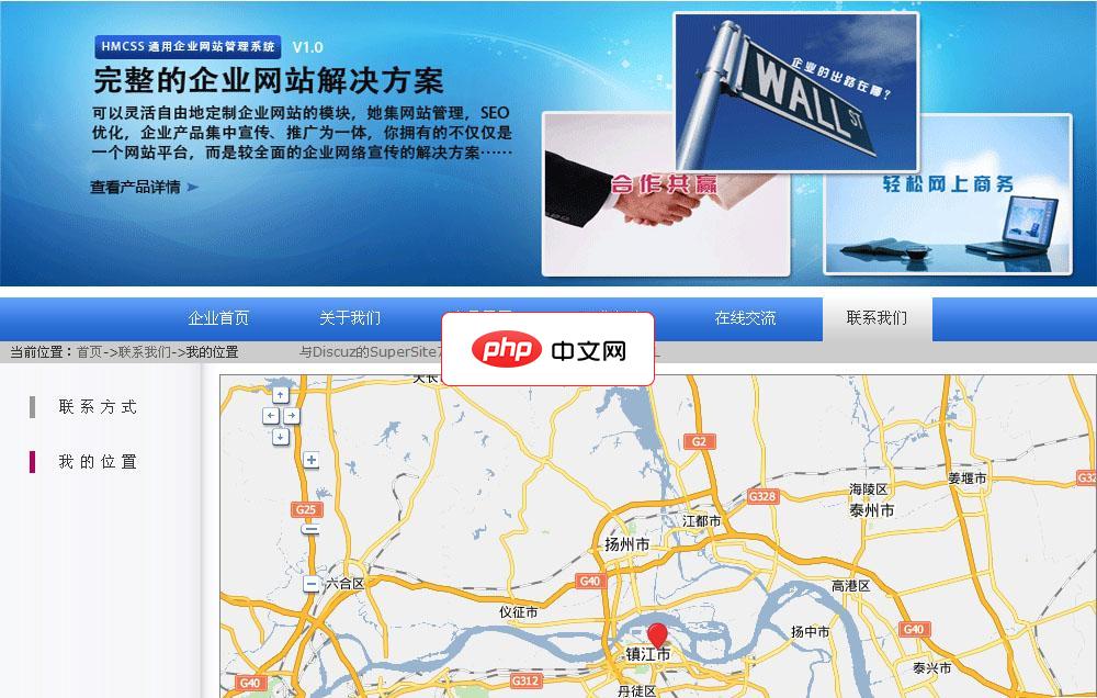 CSS布局有哪些?css常见的布局方式(附代码)