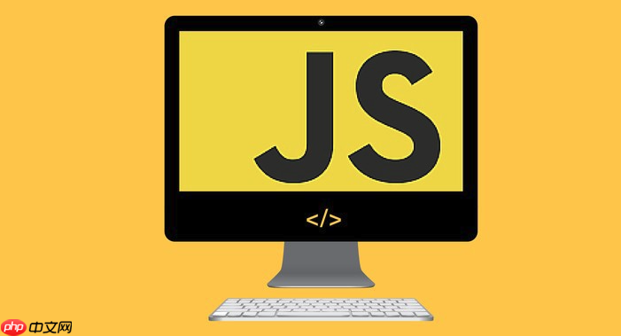 js中every方法怎么用?